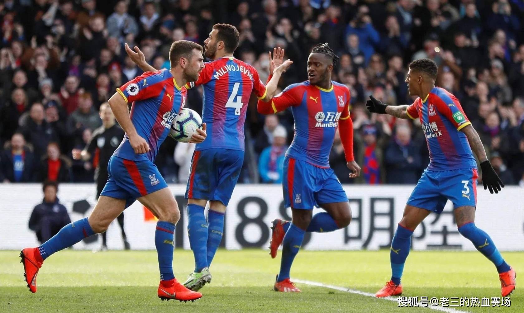 尽管多罗泰 尽管多罗泰